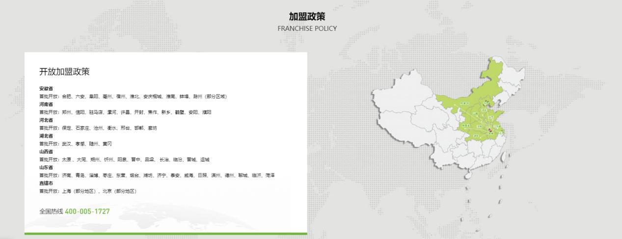 来优品零食的存活率,来优品品牌零食来自哪里