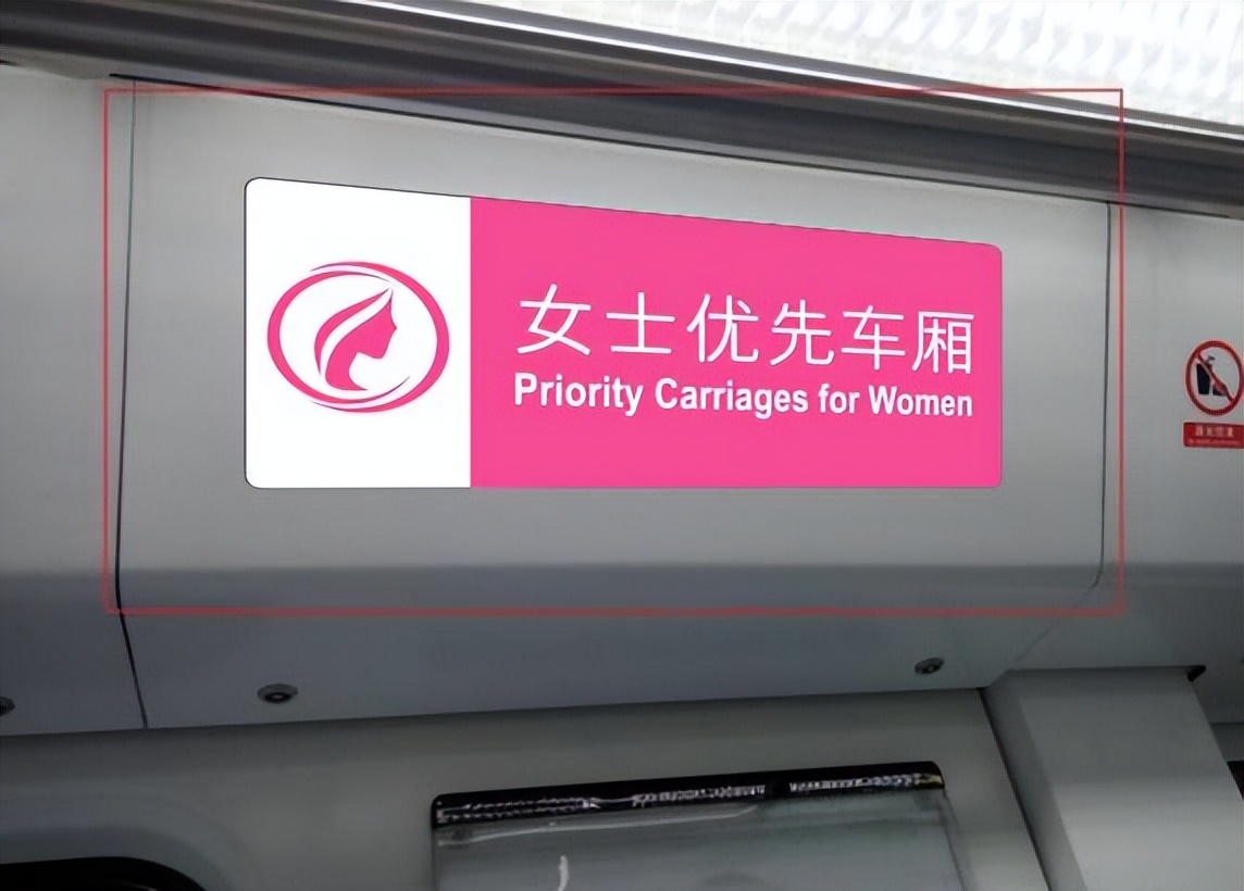 38妇女节的由来民间版本,38妇女节的由来和意义幼儿园