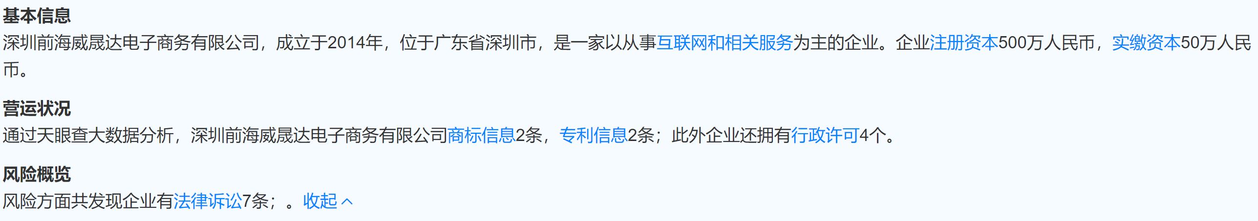 目前性价比高的ddr432G内存,2022年ddr4内存条8g性价比推荐