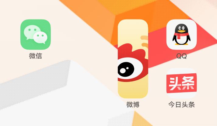 vivooriginosocean小细节,vivooriginosocean流畅度怎么样