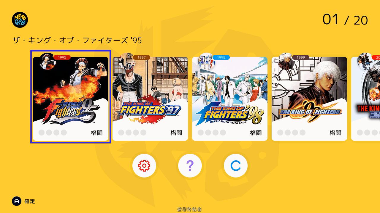 snkneogeoasp摇杆,snkneogeoasp换摇杆