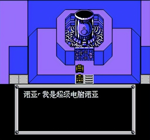 重装机兵fc武器详细攻略完整版,重装机兵fc攻略