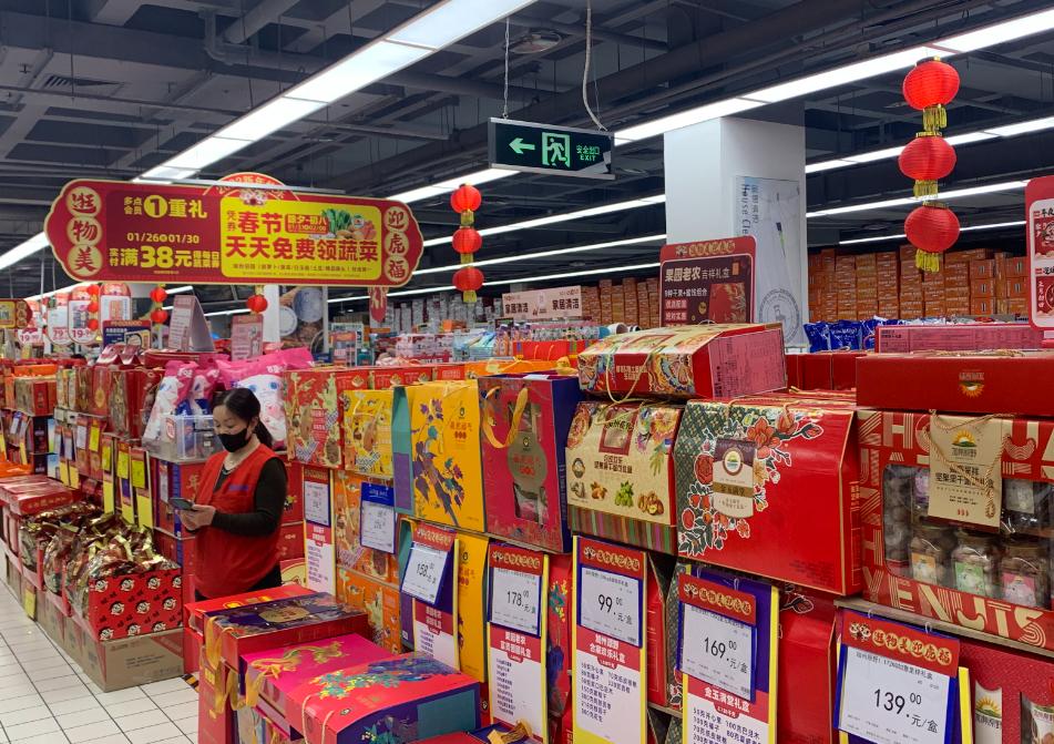 浅谈类金融的融资方式的研究以及类金融模式对零售业带来的影响