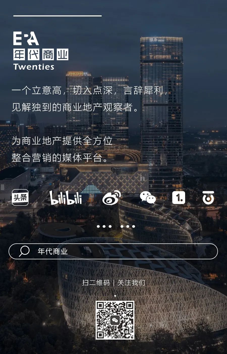 diodes神仙打架,dior和香奈儿神仙打架