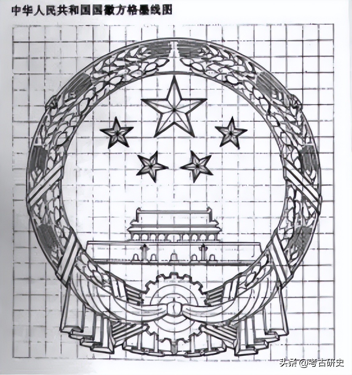 林徽因老公梁思成设计的国徽,梁思成林徽因首次设计的国徽
