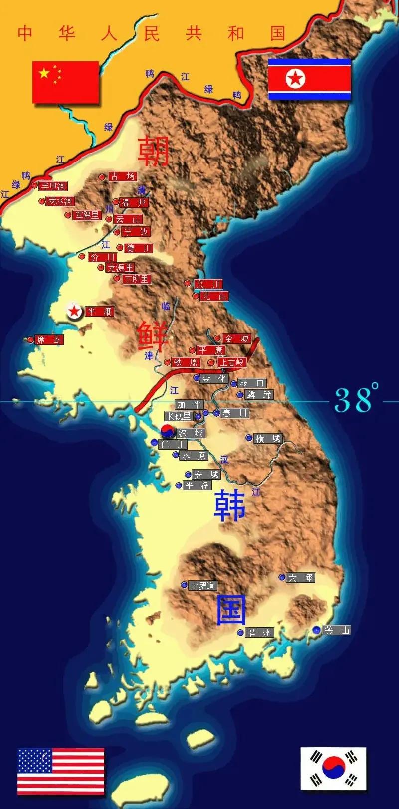 为战而生--第五次战役中的12军*战野**二分院