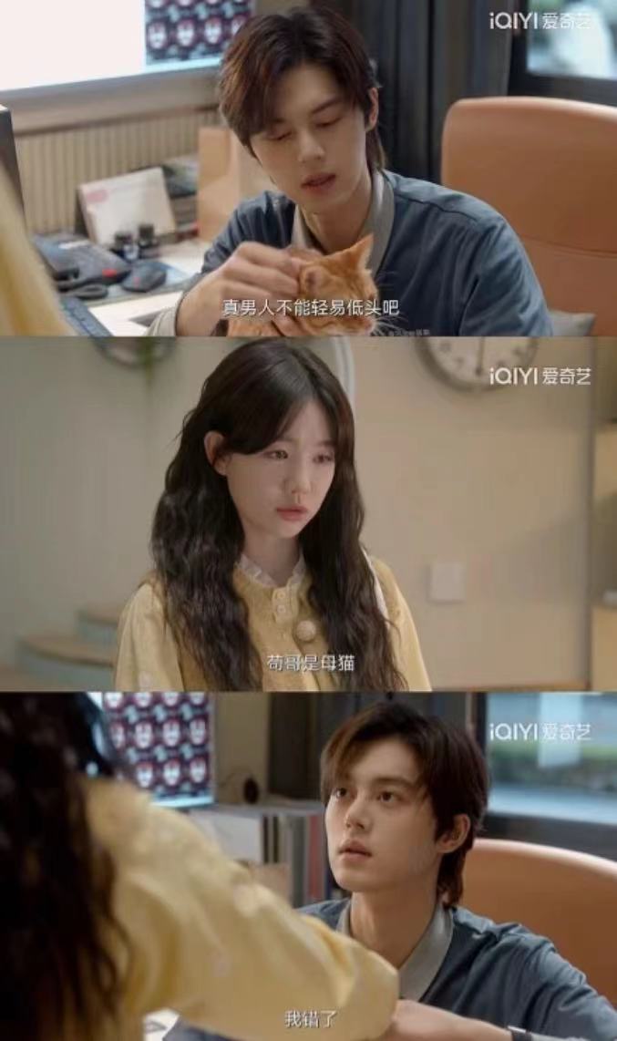 怎么判断对方是不是真的想复合,如何试探对方是否真的复合