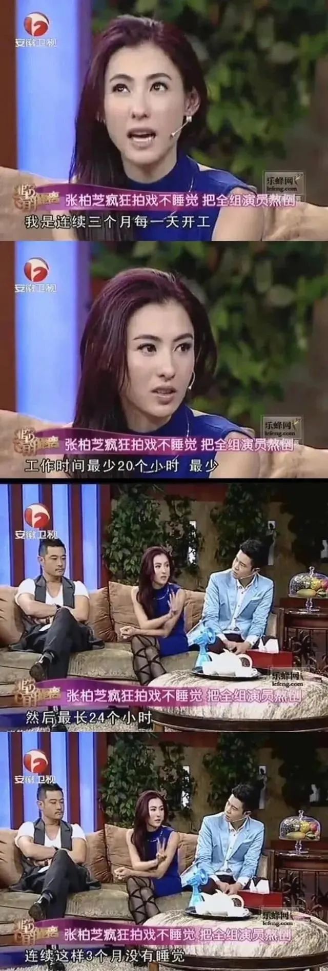 造假还翻车，丑相百出！细扒这9个明星荒唐事，一个比一个离谱