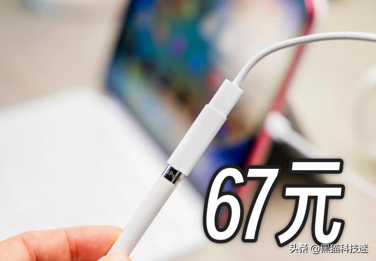 为什么懂行的人不买小米笔记本,ipad10真的不建议购买吗