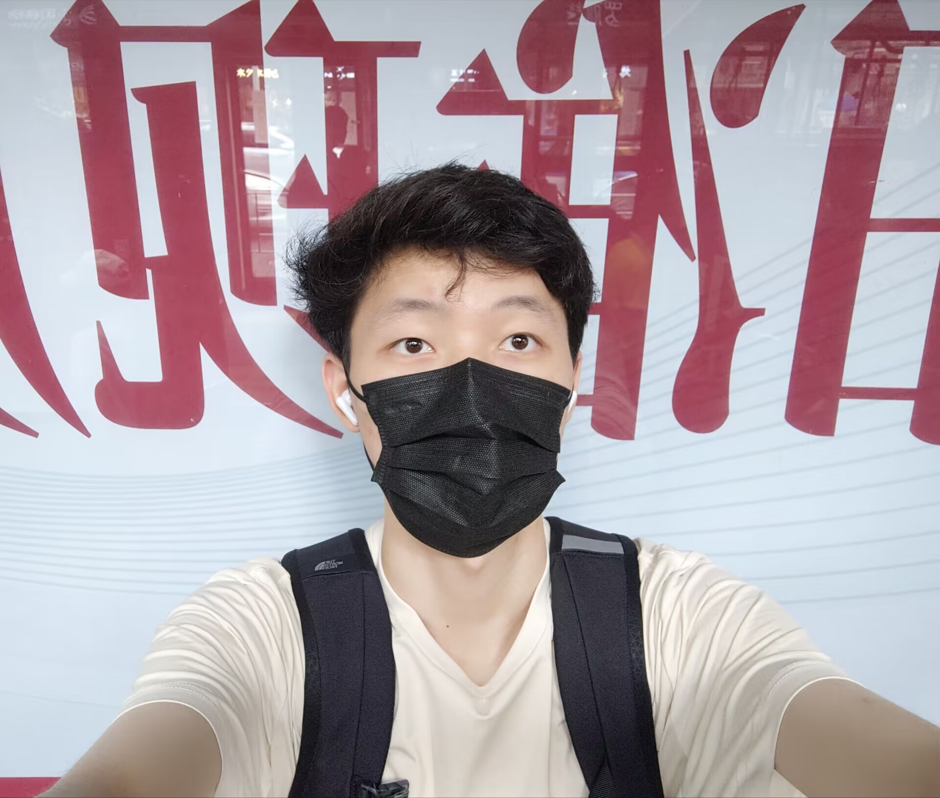 SEU筑梦黔行|团队介绍