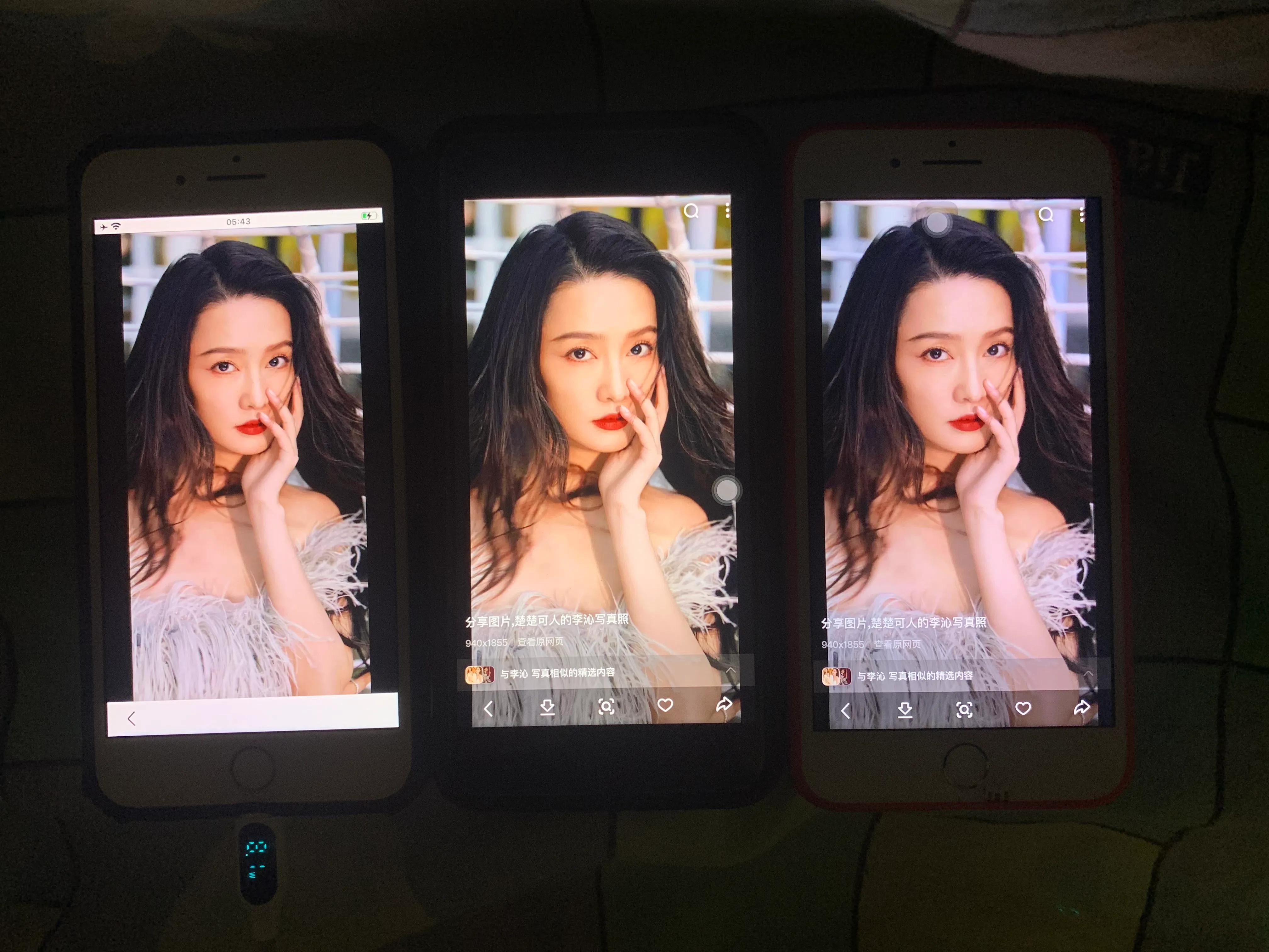 苹果东芝屏幕可以换lg屏幕吗,苹果老系统对比17系统