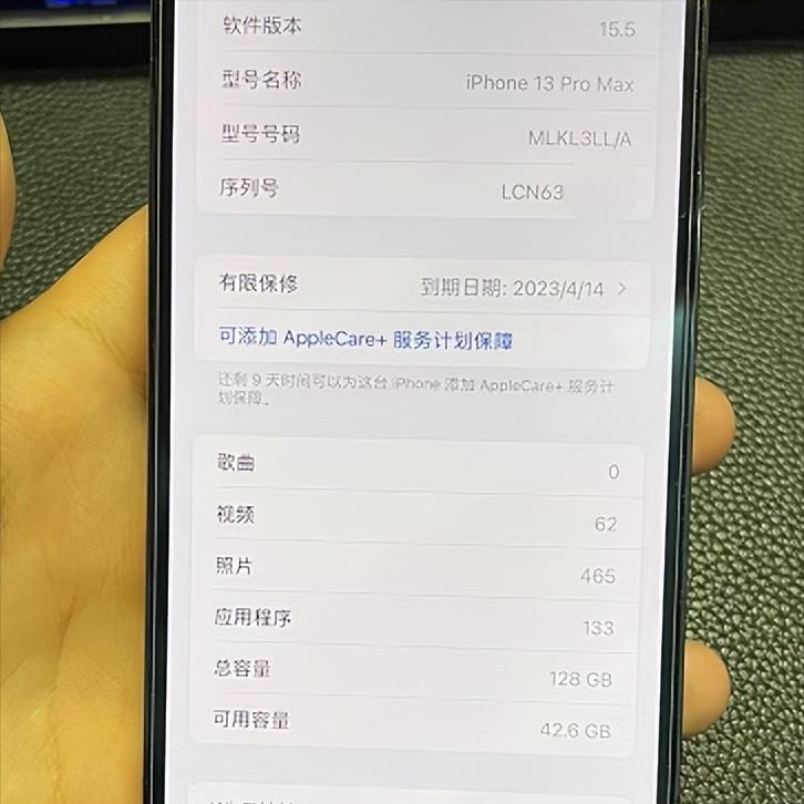 5800的卡贴14promax可以吗,6000多的iphone12promax能买吗
