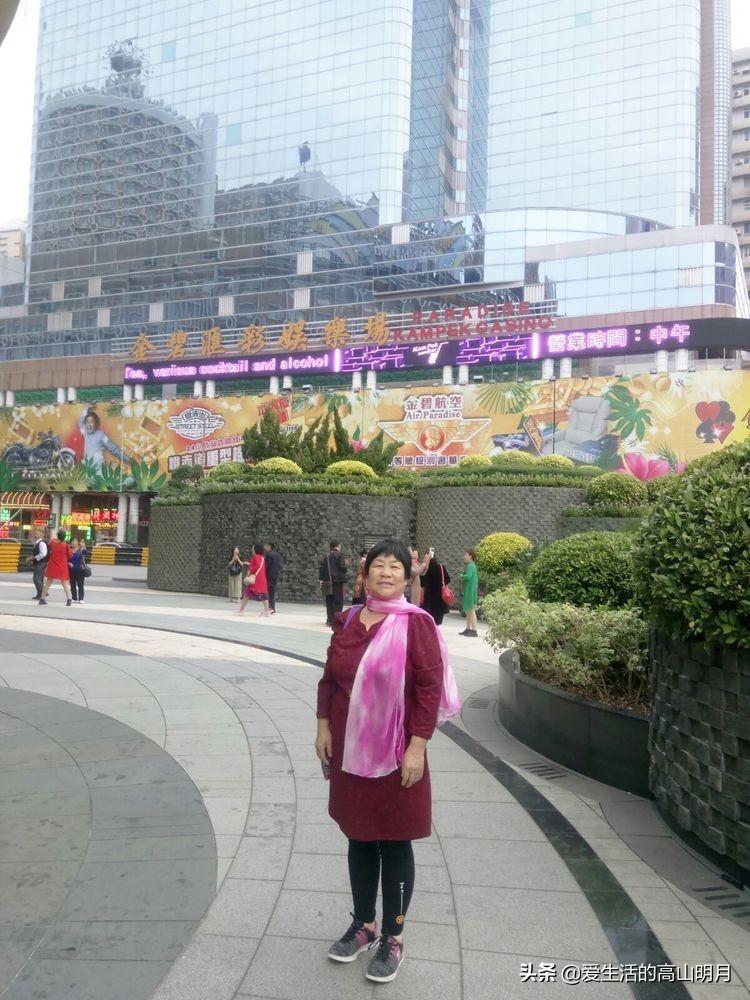 香港澳门gdp,香港澳门一天游攻略