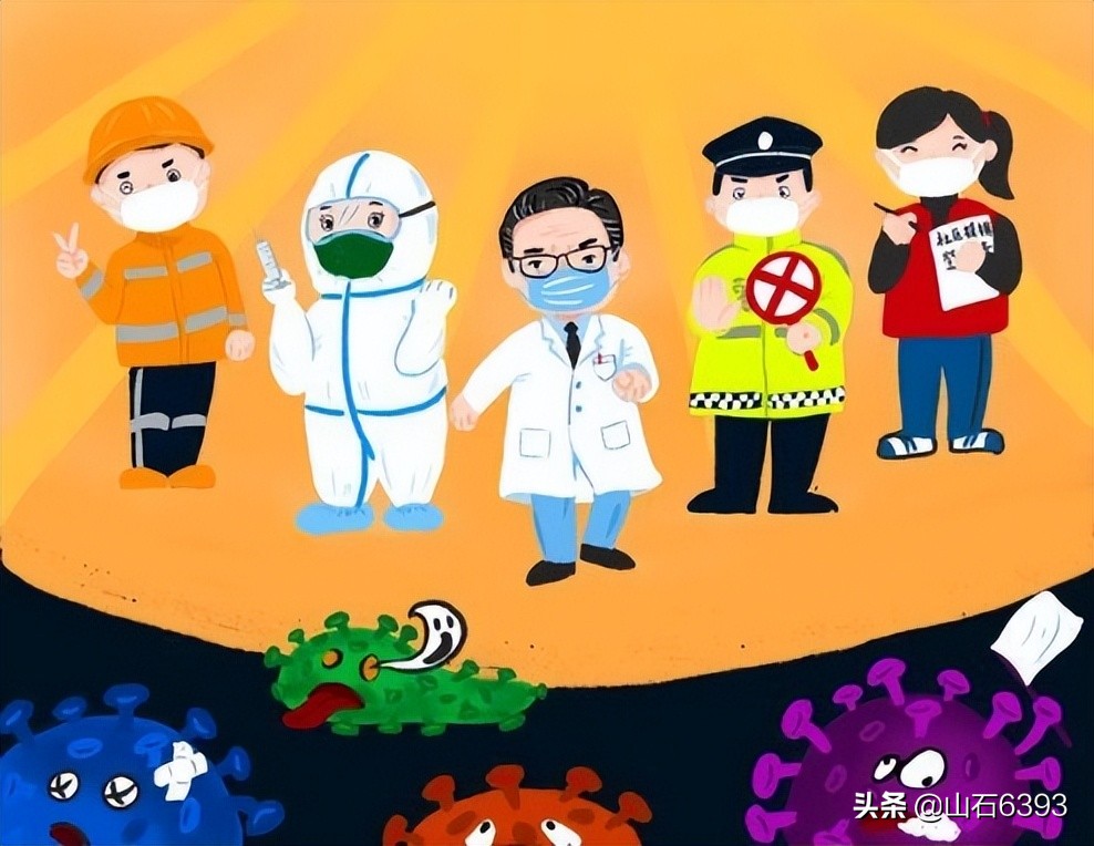 崔秀春“做核酸小景”、郭福成《阮郎归抗新冠》（三首）