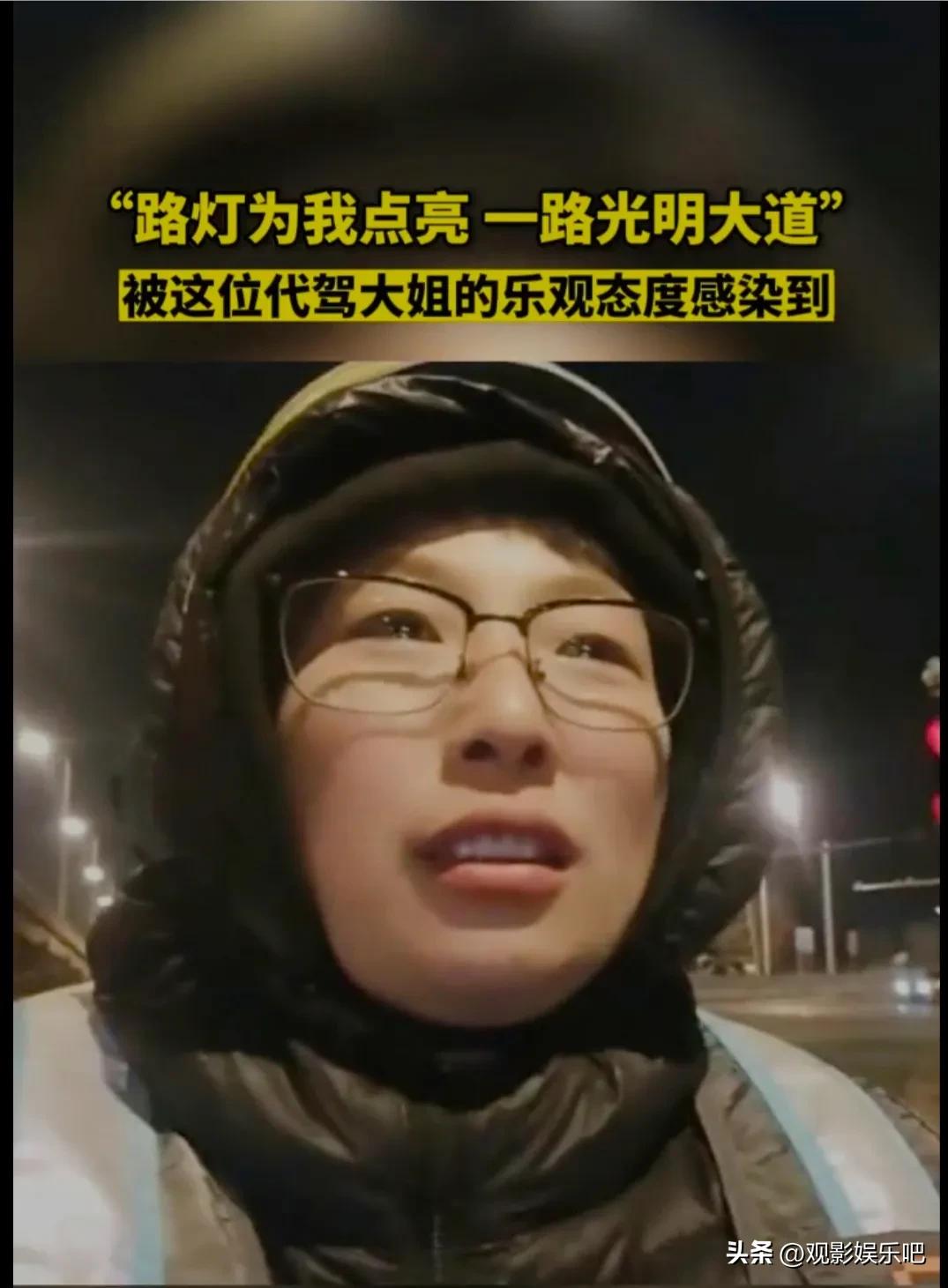 夜市摆摊一个月赚多少钱,夫妻夜市摆摊日入9000元网友质疑