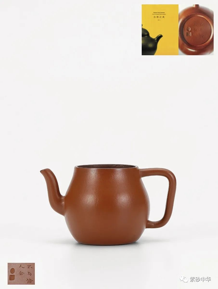 2021西泠秋拍紫砂专场,西泠2019春拍紫砂成交价