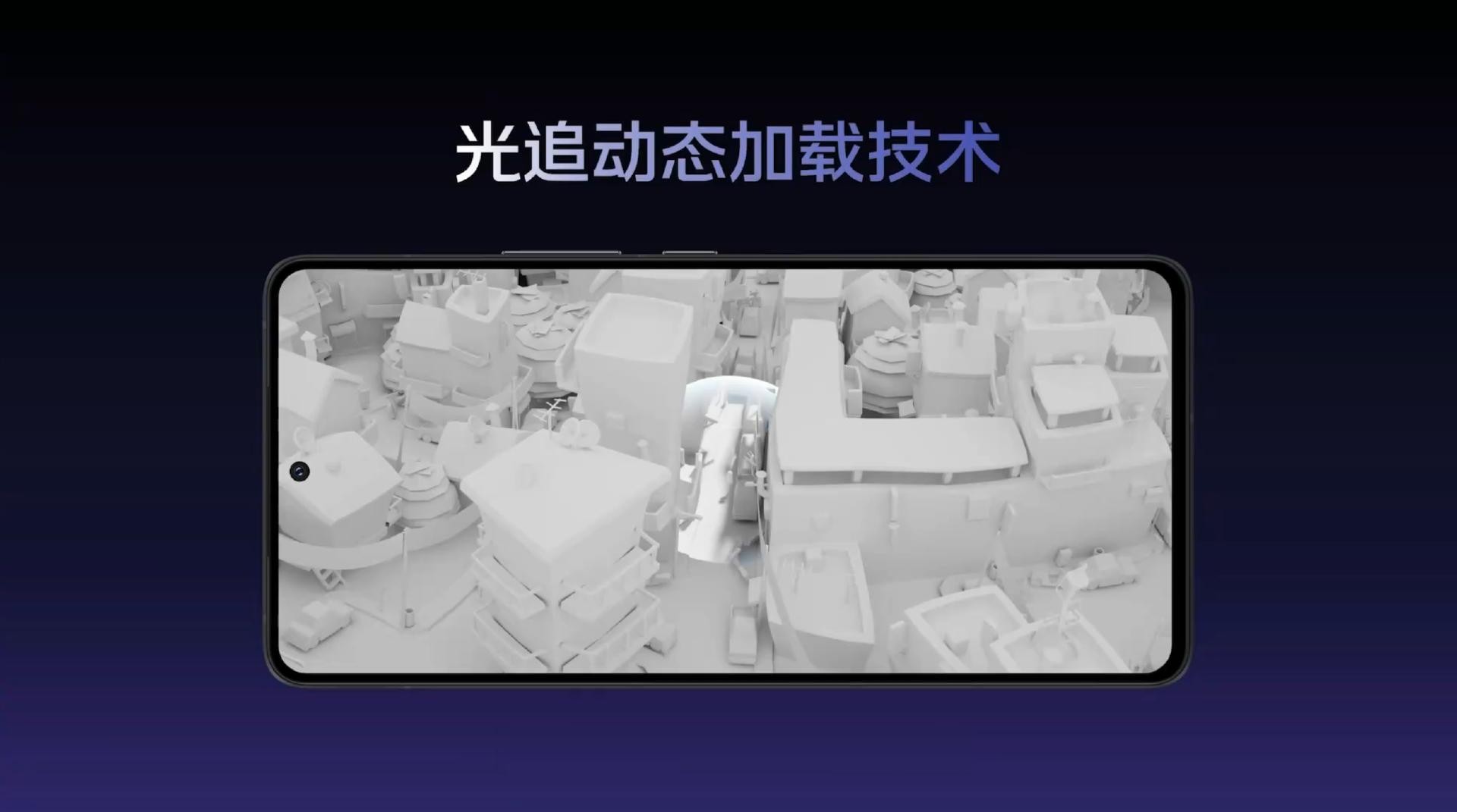 iqoo11s还有120w快充吗,iqoo11s的快充真的有两百w吗