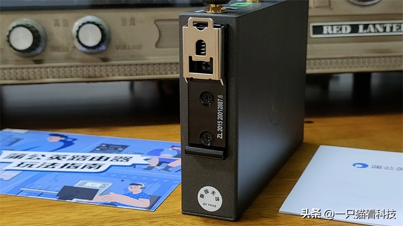 蒲公英工业级4g无线路由器r300s,蒲公英r300a路由器如何增强4g信号