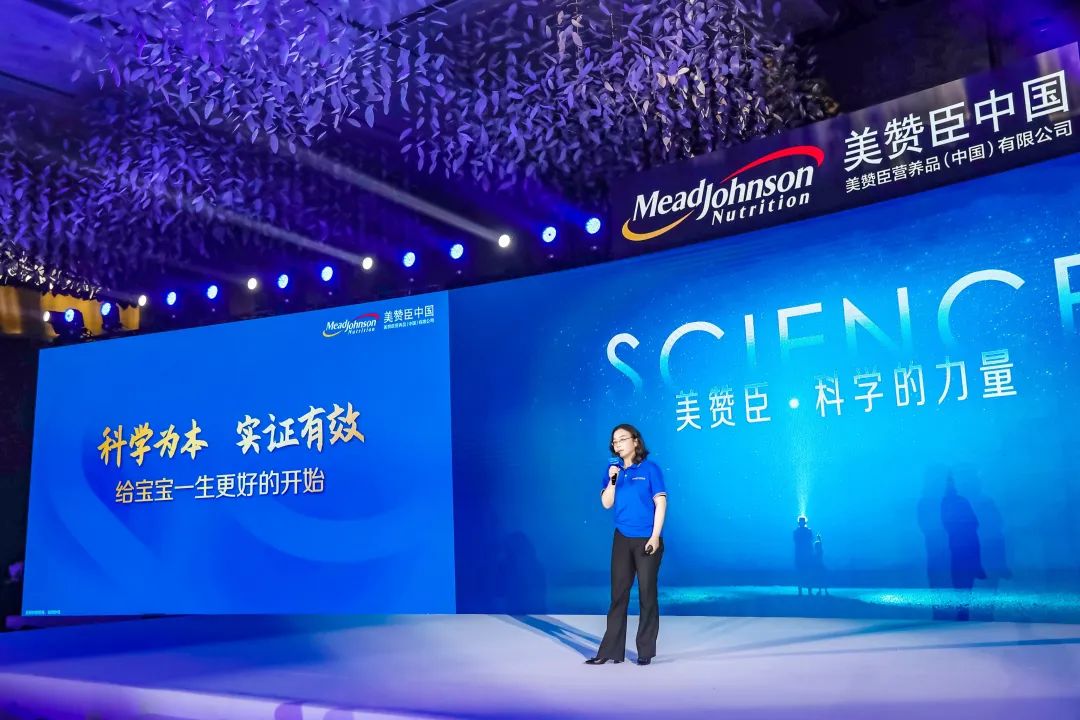 美赞臣淳冠羊奶粉新品上市发布会,美赞臣美可高特纯冠羊奶粉新国标