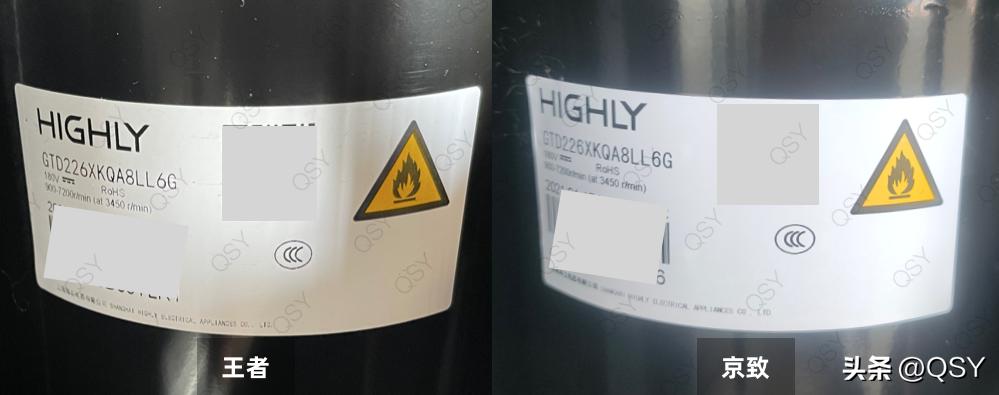 格力空调3匹王者测评,格力空调3匹哪款值得推荐