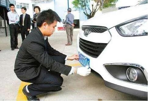 4s店收取上牌费用2000合法吗,4s店1500的上牌费