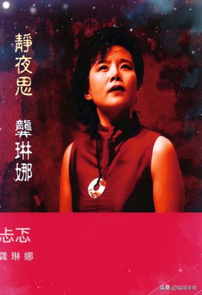 盘点歌词被改得面目全非的歌,盘点那些歌词恶心的歌曲