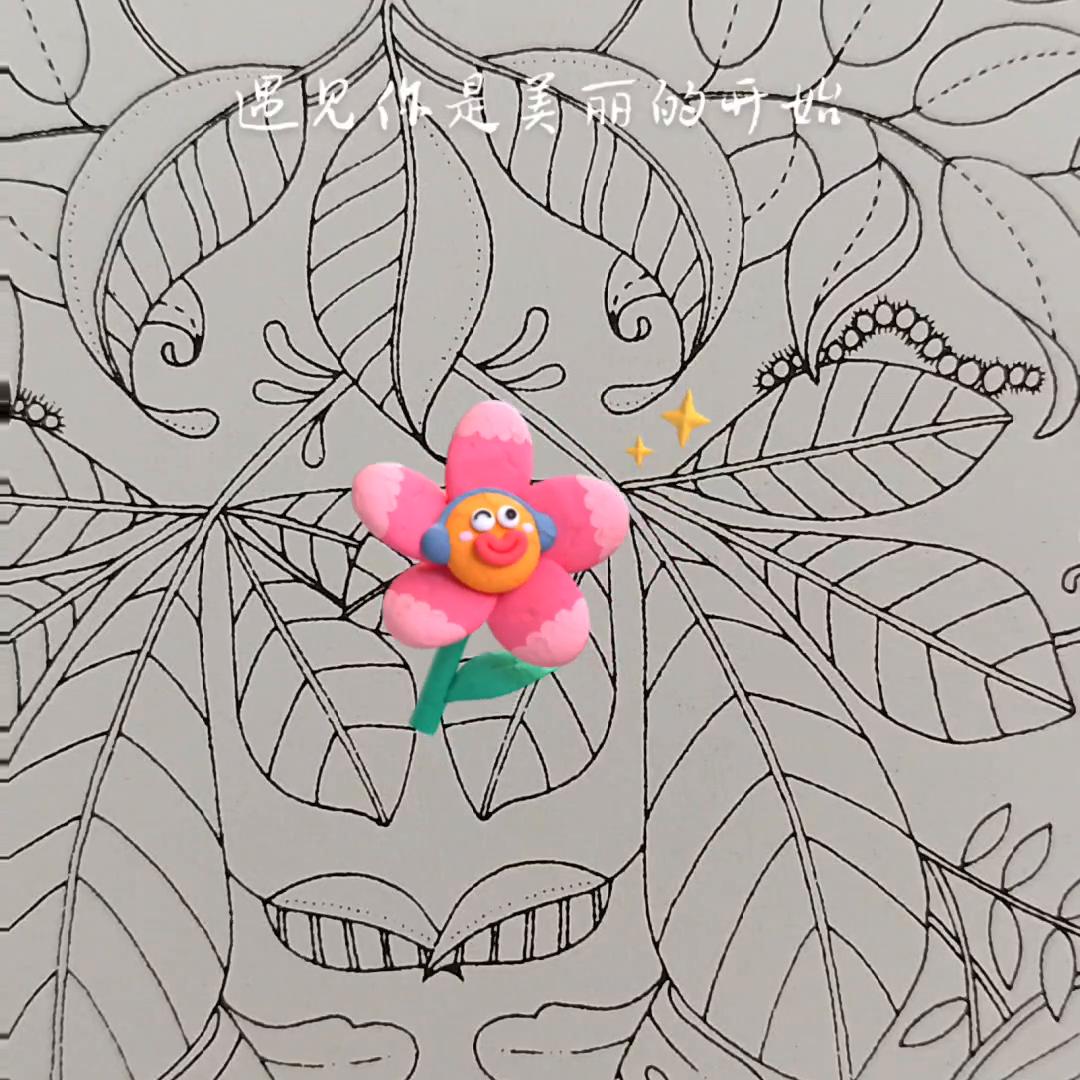 正能量短视频,正能量句子干净简短能吸引人