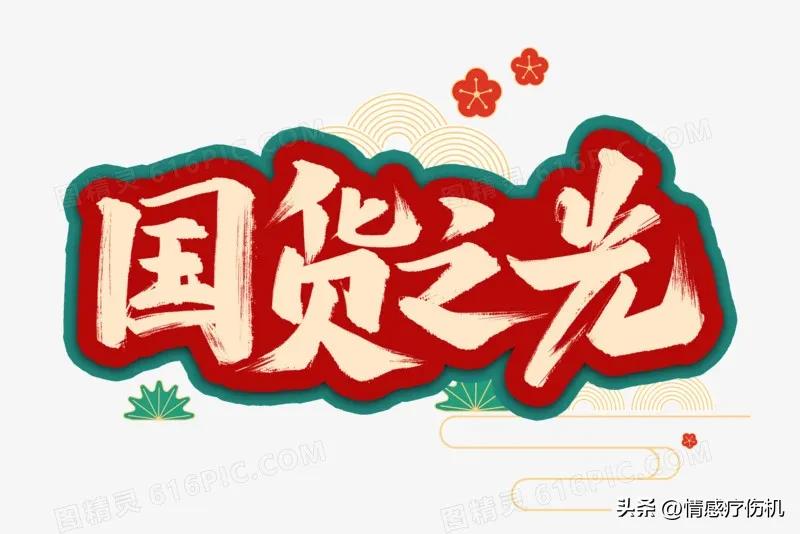 比亚迪会不会受到攻击,格力比亚迪