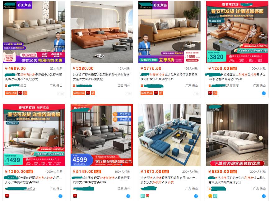 科技布沙发和布艺沙发哪个更耐用,科技布沙发颜色深点好还是浅点好