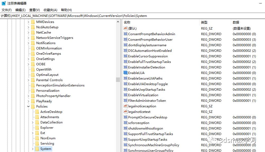 cad2014出现致命错误怎么解决,cad2014在win10里致命错误