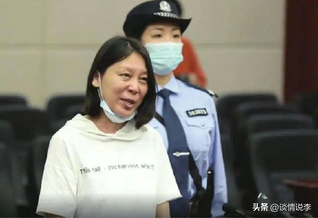 女魔头劳荣枝不服判决,女魔头劳荣枝咨询了没有