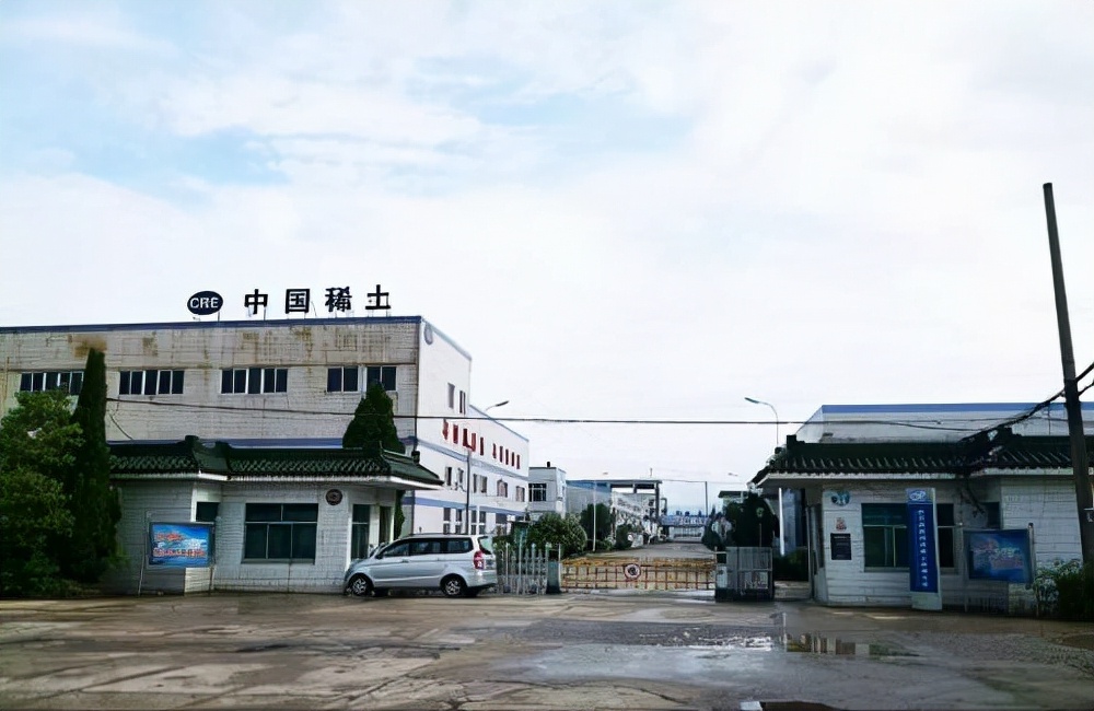 蒋泉龙身价有多少亿,中国稀土控股有限公司蒋泉龙