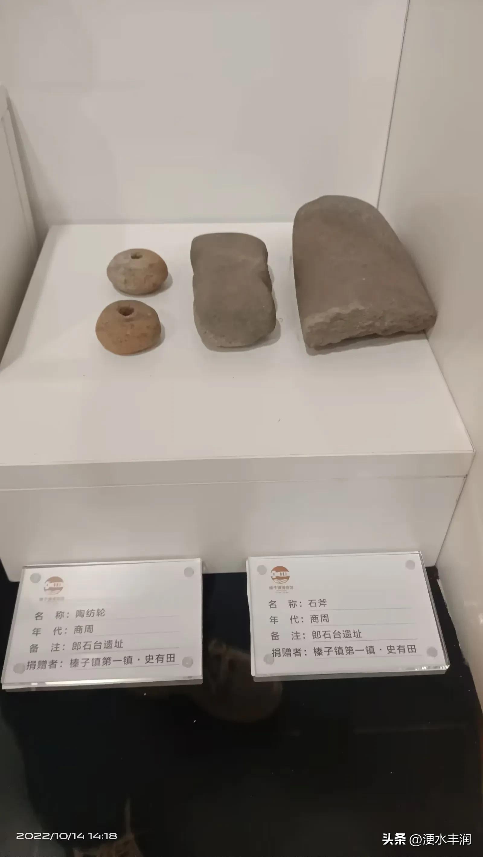 唐山的史前遗址,唐山制陶历史文化