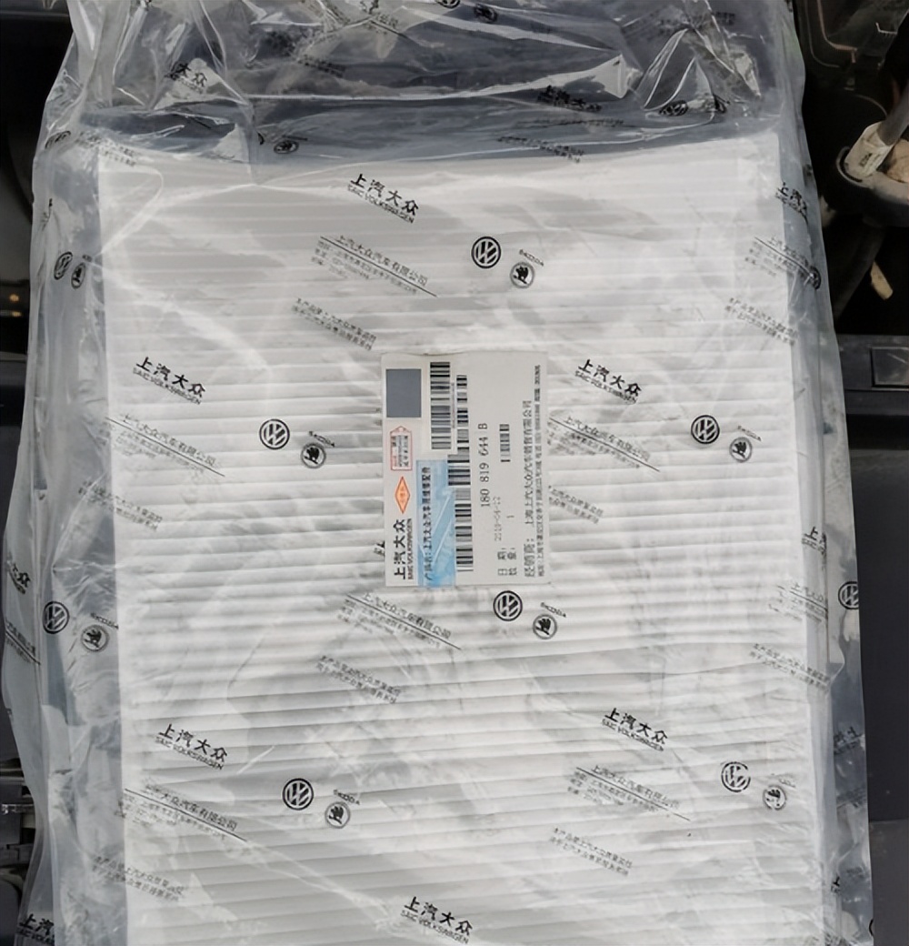 车内空调异味刚换的空调滤芯,车里有异味换空调滤芯管用吗