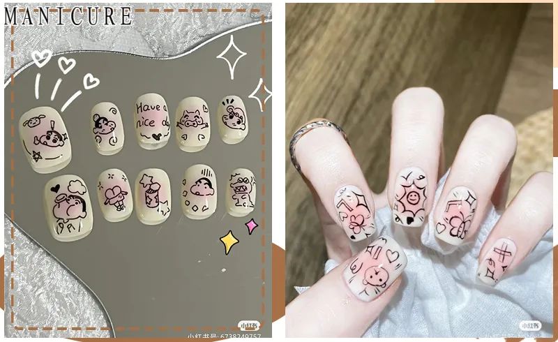 夏日美甲图片清新海底捞,夏日美甲图片清新裸色