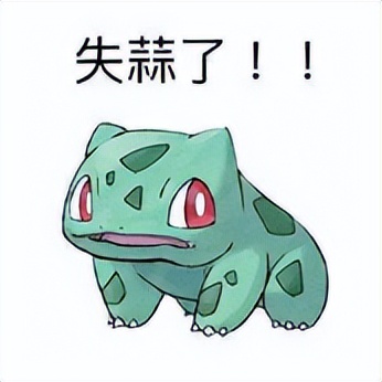 格力主播穿免职裙被吐槽,格力回应主播穿“免职裙”