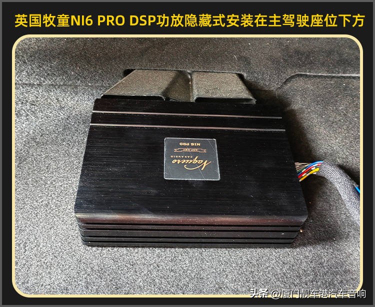 厦门朗逸汽车音响改装,厦门改装氛围灯集美