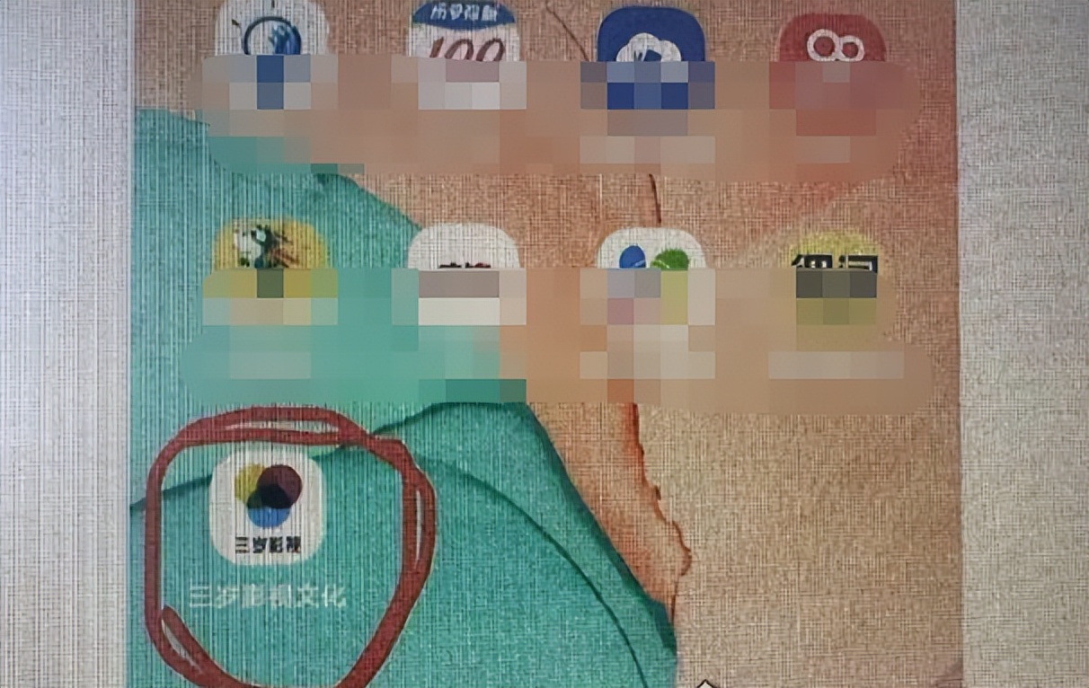 刷单领红包骗局,被人拉进去刷单结果被骗了