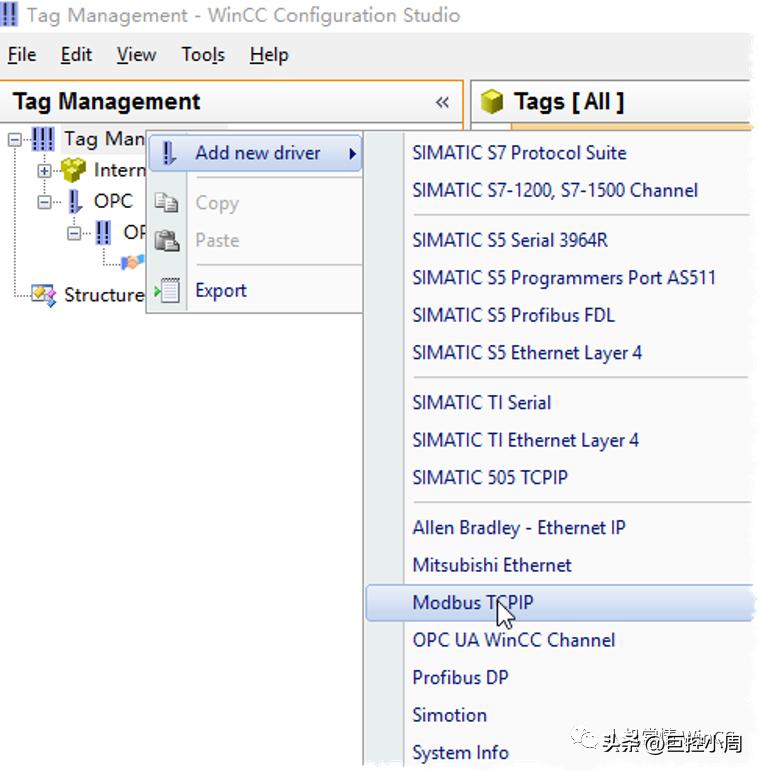 s7-200smart连接电脑,wincc与200smart进行modbus通讯