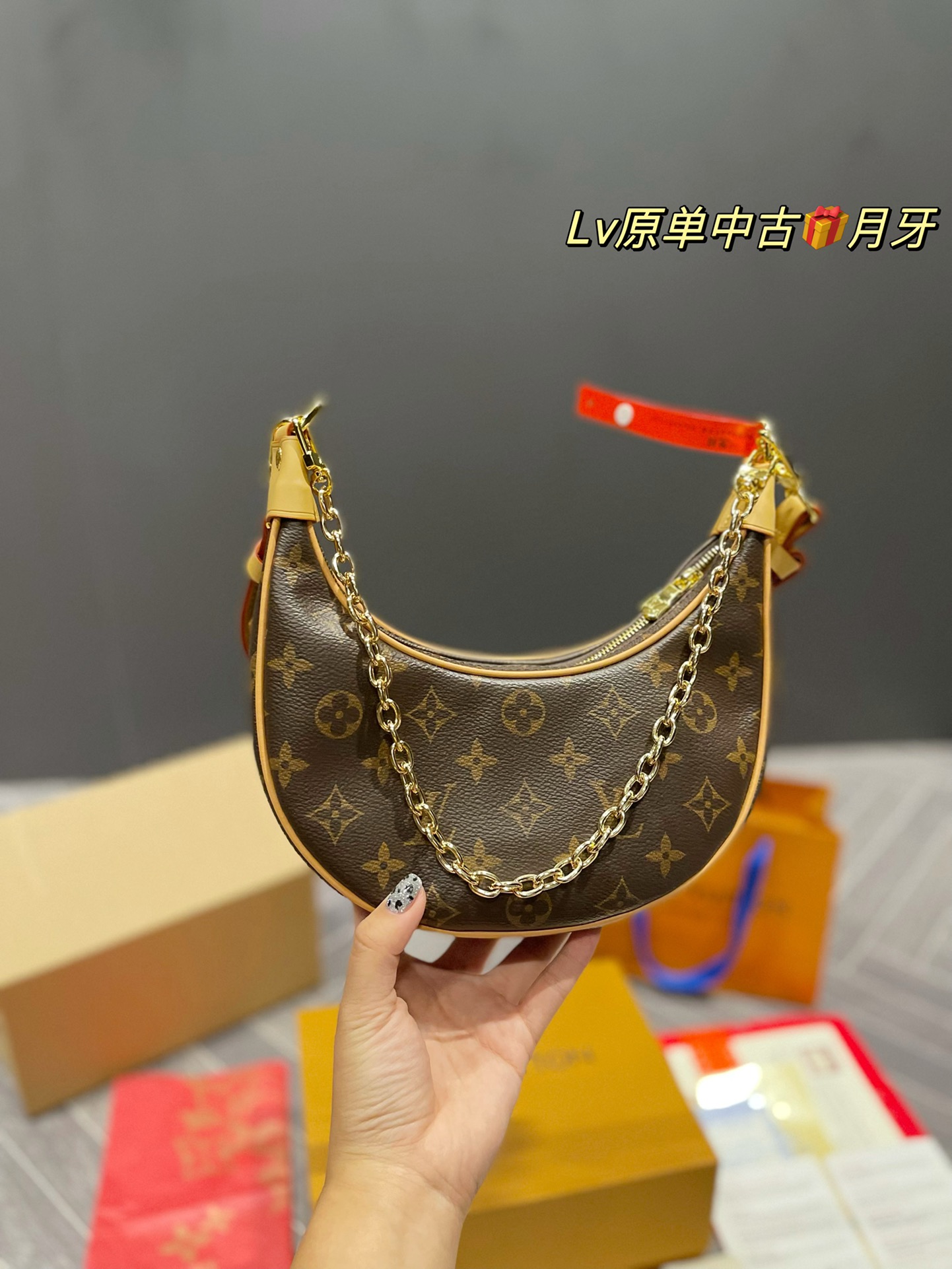 lv中古豌豆包肩带背不住,lv月牙包豌豆包