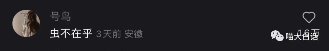 背德文学啥意思,背德文学是什么