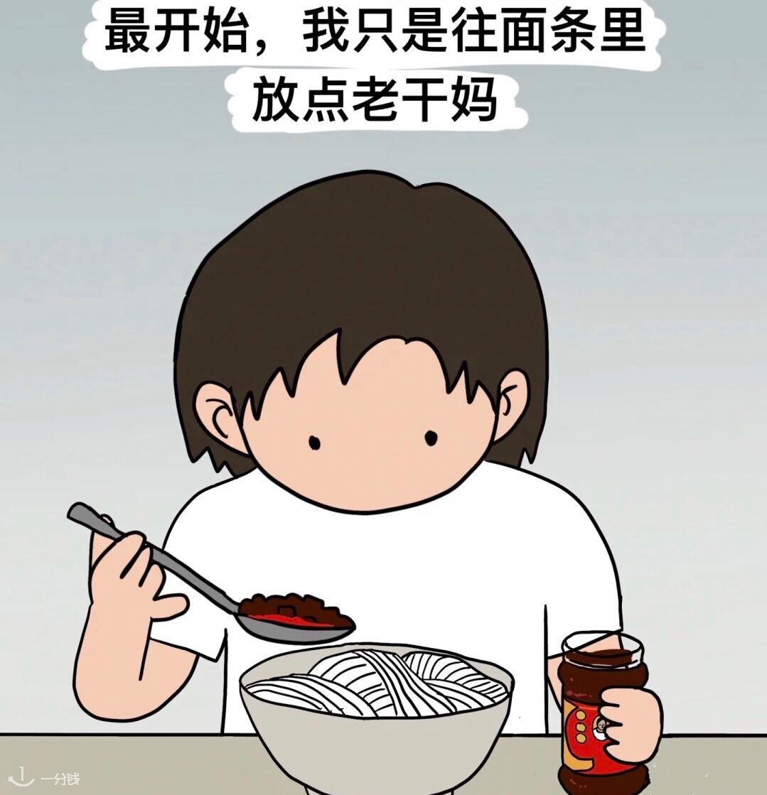 西班牙生活成本与物价,西班牙日常花销