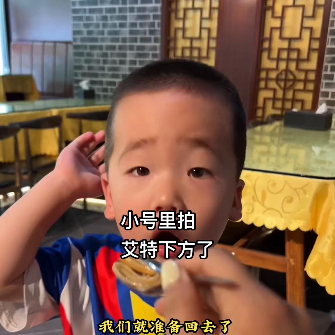 带娃出来真累,带孩子出来玩真累啊