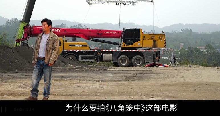 王宝强新片八角笼中看后感受,王宝强新电影八角笼中上映了吗