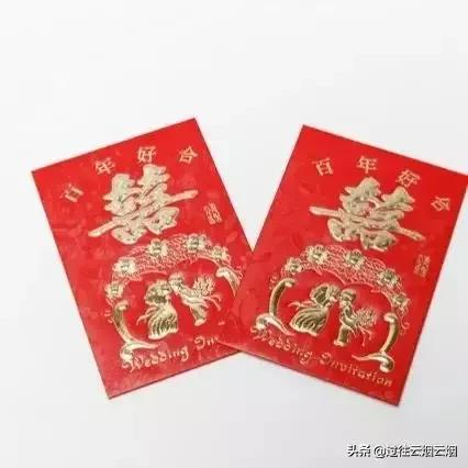 潮汕结婚礼金大约多少钱,潮汕人结婚礼金一般是多少钱呀