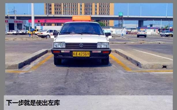 科目二倒车入库100%绝招现实版,c1科目二倒车入库教学视频全过程