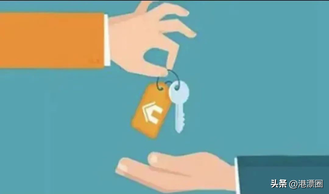 我在香港的三任房东，竟然一个比一个有钱