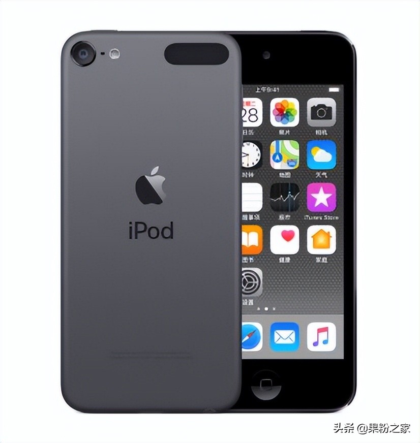 appleipodtouch,ipodtouch2021