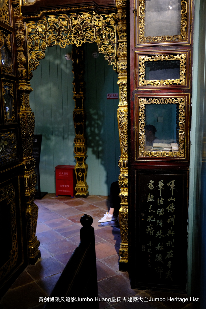 第3206回：碧江金楼藏粉黛春，金漆木雕留职方第