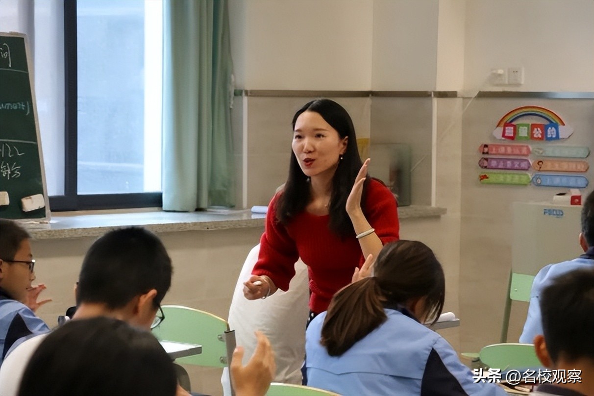 德阳成外教育园区,德阳成外教育园